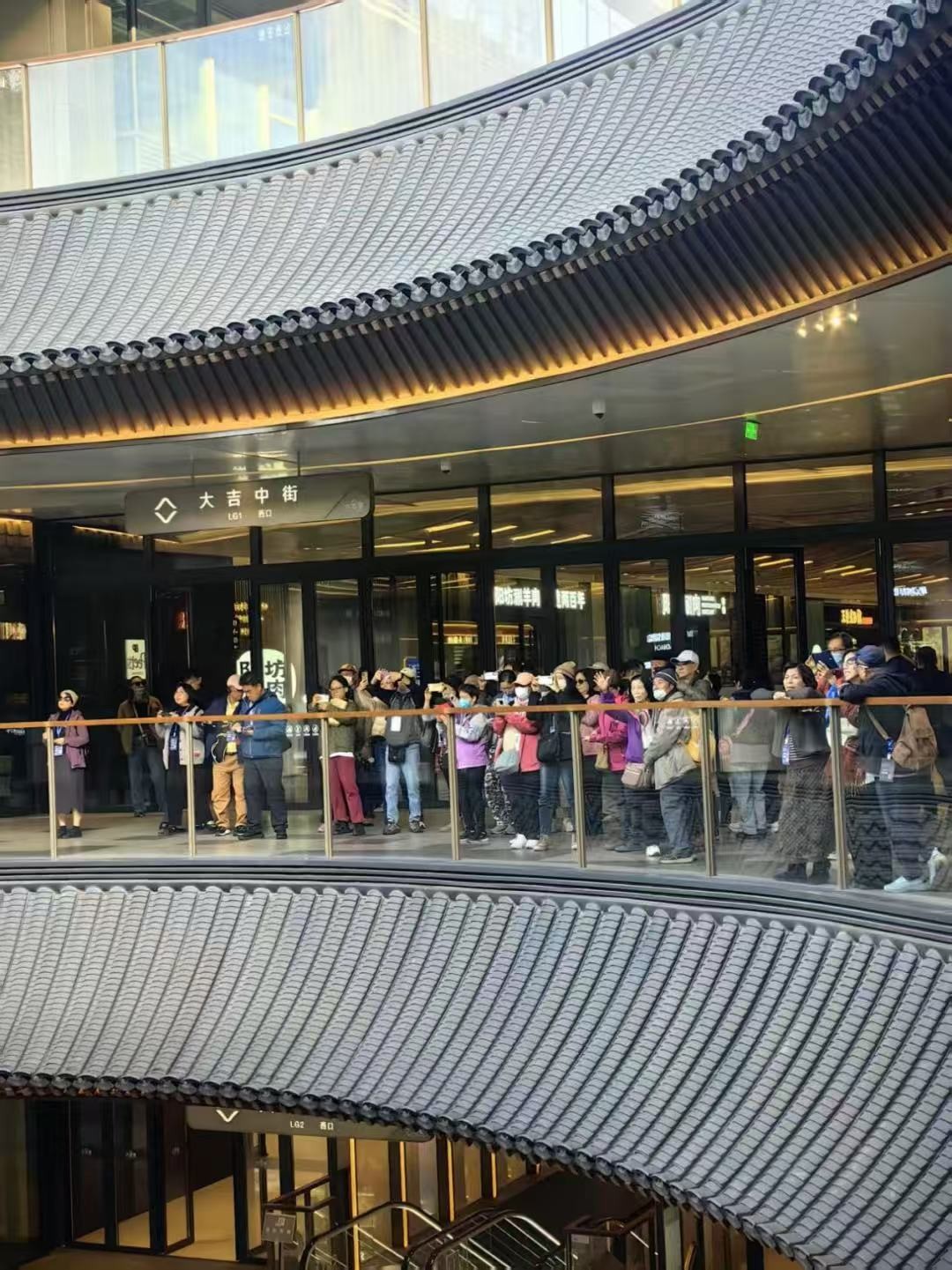 微信圖片_20251212092919 微信圖片_20251212092919