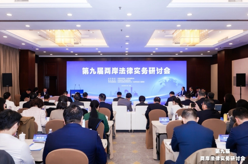 2025-11-06_101120 2025-11-06_101120