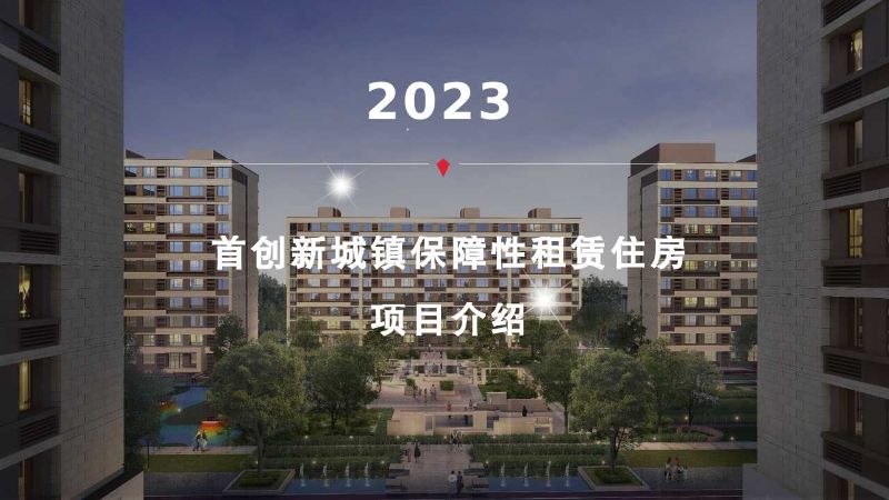 幻燈片1 幻燈片1