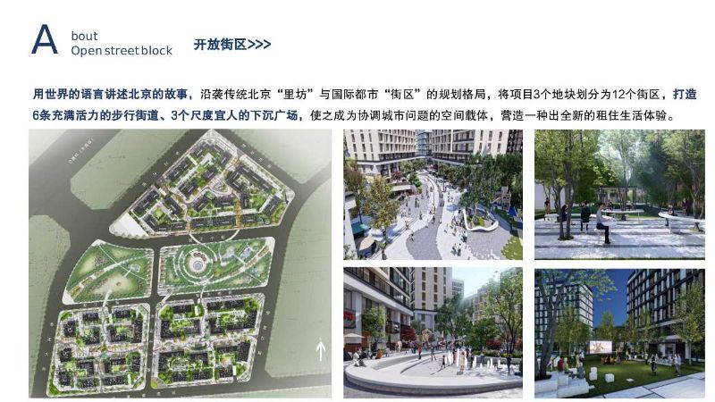 幻燈片7 幻燈片7