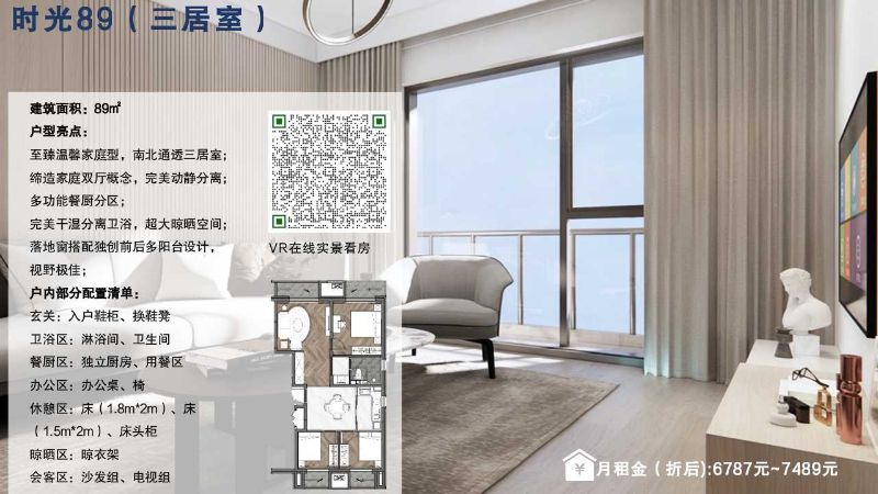 幻燈片10 幻燈片10