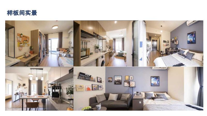 幻燈片11 幻燈片11