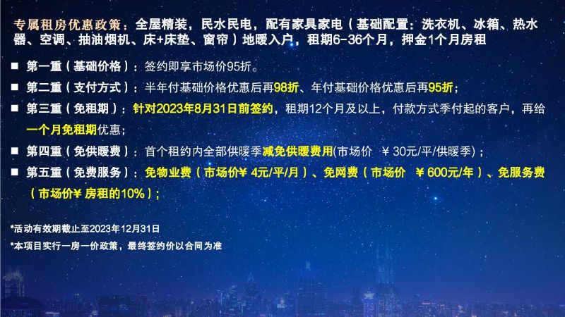 幻燈片14 幻燈片14