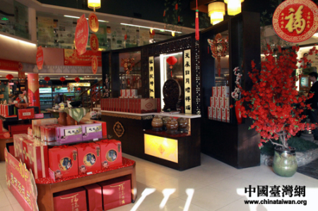 W020130116561060364985