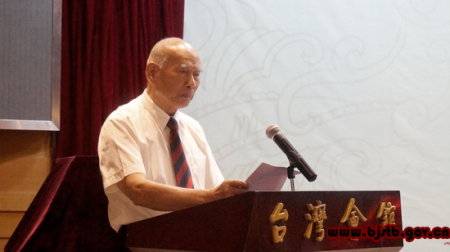 黃埔軍校同學會會長林上元致開幕辭