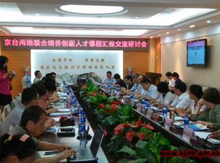 6171E3526ECDE2BC8A2CF90D3499A56E